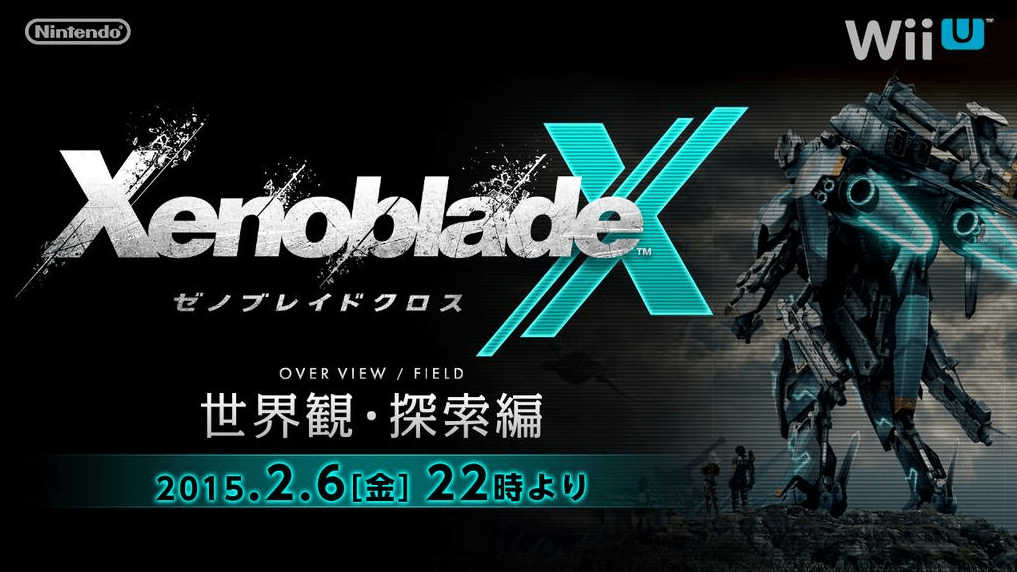 XenobladeX