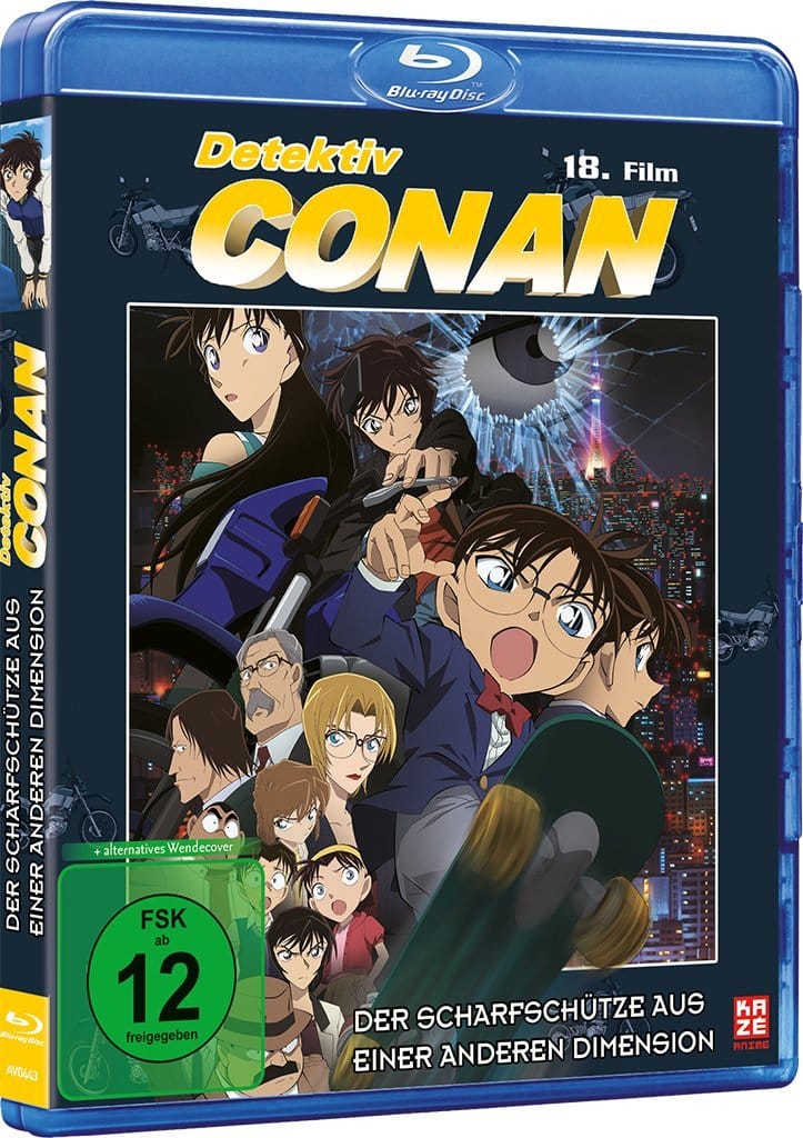 detektiv conan film 18