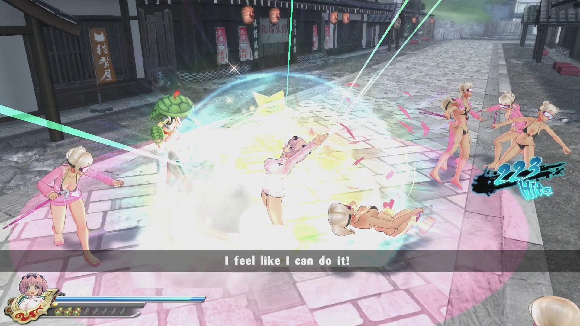 senrang kagura screen 4