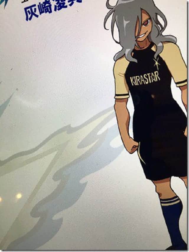 inazuma eleven