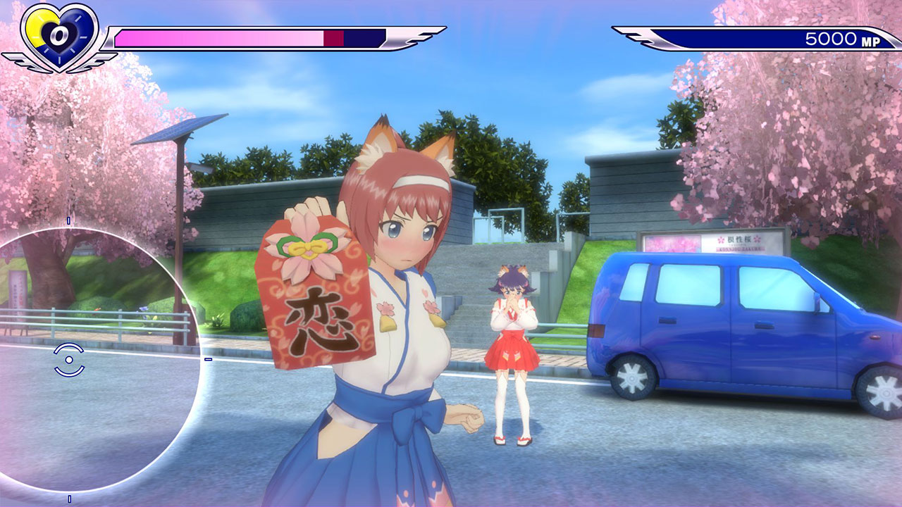 gal-gun-screen-2