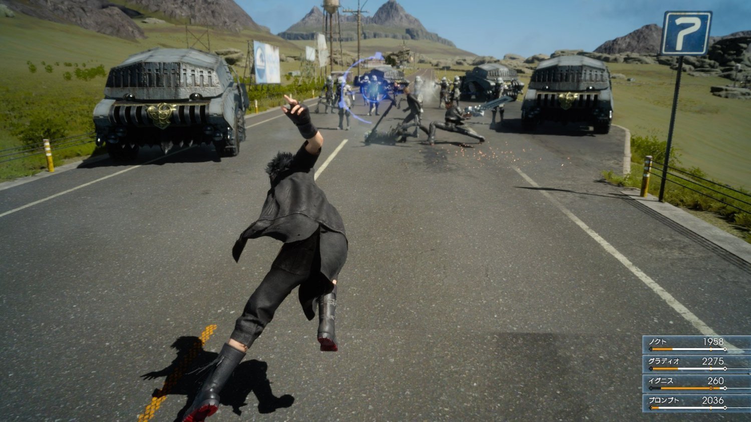 Final_Fantasy_XV_Sceeenshot_02