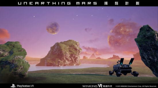 Unearthing Mars
